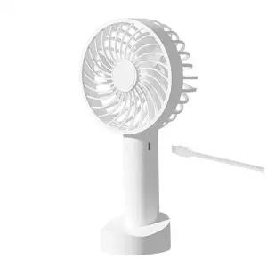 시그널 핸디 탁상용 미니 선풍기 LED 조명 C타입 충전 화이트
