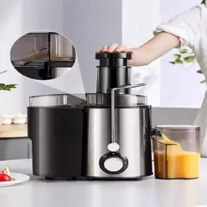 착즙기 당근 ABC주스 녹즙기 원액기