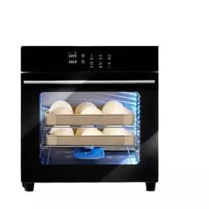 쿠킹온 제빵발효기 반죽 식빵 발효 기계 가정용 업소용 38L