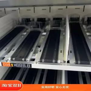 대형 에어컨바람막이 업소용 상품 가림막 무풍  전환 길이