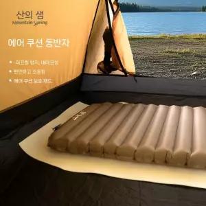 엑스패드 메가매트 라이트 12 에어매트