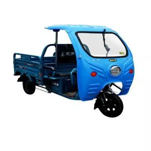 운반차 캐노피 삼륜차 과수원 운전석 가리개 덮개