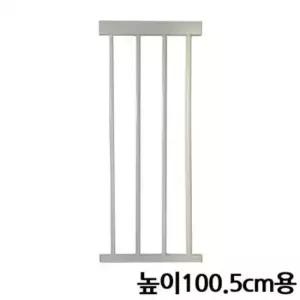 [반려] 문 패널 확장 고양이 격리 안전문 반려견 강아지 주방