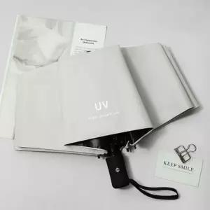 자동 3단우산 접이식 암막 우산 양우산 우양산 4종