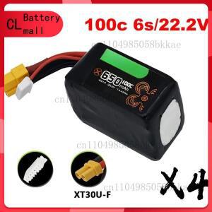 새로운 4Pcs 6S 22.2V Lipo 배터리 650mAh 100C RC 헬리콥터 쿼드콥터 FPV 레이싱 드론 부품 6S 충전식 배