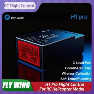 플라이윙 H1 프로 비행 제어 RC 헬리콥터 모델, 조정 회전 ATT 홀드 모드, 자이로 포함, 스케일 헬리콥터 R