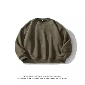 빅사이즈 겨울 남성용 긴팔 오버핏 대형 맨투맨