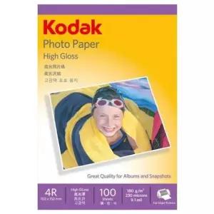 [문구/오피스] 잉크젯 전용 사진용지 포토용지 100 180g 고광택 4x6