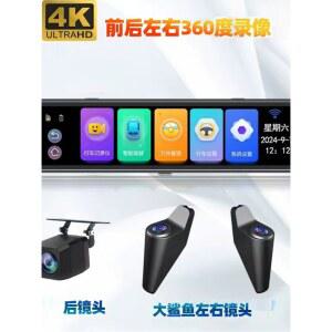 11 28인치 룸미러형 블랙박스 대시 제어 카빈 2K 3채널블랙박스 드라이브 연결