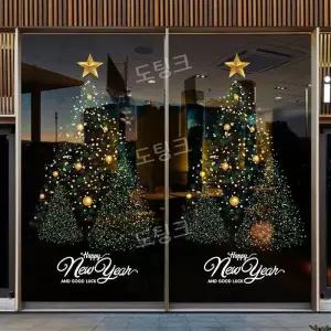 정전기 트리 스티커 베란다문시트지 매장 대형 장식 크리스마스 최화정 유