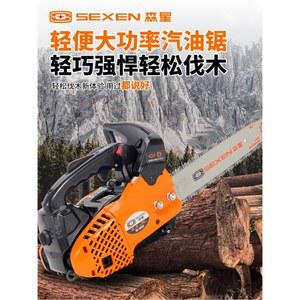 스틸엔진톱 한손 전기톱 동력 절단 체인톱 체인쏘 충전식 목공공구 2세대 Z911