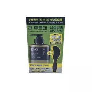 려 루트젠 남성용 515ml+볼륨 브러쉬 세트