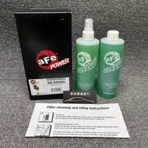 아반떼스포츠 K3GT i30 필터 클리닝 세트 N라인 벨로스터 흡기 aFe 세척 16T