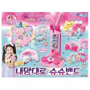 여자아이 쥬쥬 헤어밴드 만들기 어린이 아이생일선물 역할놀이 생일선물 조카생일선물