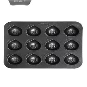 밤모양틀 12구 버터떡틀 마들렌틀 구움틀 메달렌 소라빵