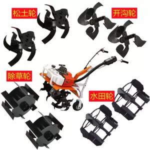 로터리 틸러 범용 아세아관리기 배토기 경운기로터리