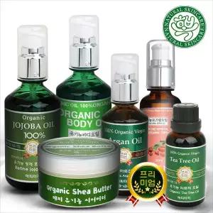 아르간오일 로즈힙 호호바 티트리 시어버터