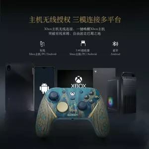 게임써 명말에디션 G7 무선 3종모드 게임패드 pc/ 컨트롤러