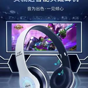 VR글래스 가상현실 셋 스마트안경 vr vr안경