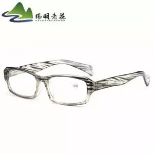 OhO sunshine 오오 선글라스 자외선 차단 안경 운동 스피커 블루투스 스마트