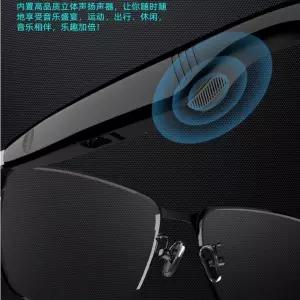 스마트안경 글래스 블루투스 다기능 차단 블랙4 터치 SG16 안경 UV