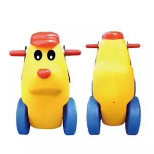 남자아기 강아지 붕붕카 어린이날선물 애기장난감 유아승용완구