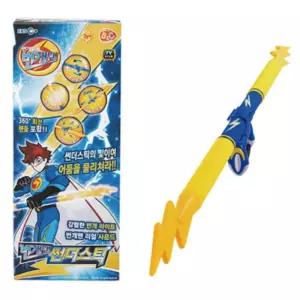 남아 번개맨 썬더스틱 어린이날선물 코스프레 역할놀이의상