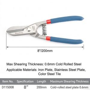 단조 합금강 주석 가위 8-14인치 열처리 날 이중 도금 손잡이 철 스테인리스 판금 헤비 듀티