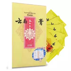 5개 YuNan 통증 완화 패치 근육 의료 석고 BaiYao 관절 치료