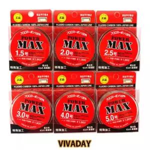 ST 일본산 후루로카본 파워맥스 목줄 50m - 카본줄 wWr5+5SLt