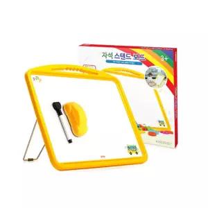 자석 스탠드 보드세트 어린이날선물 이동식칠판 학습완구
