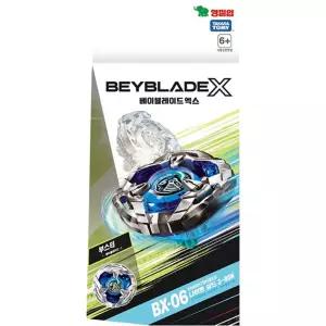 BX-06 부스터 나이트 실드 3-80N 어린이 팽이장난감 완구 놀잇감