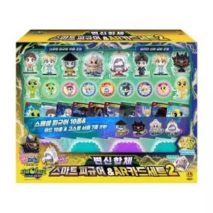 신비아파트 스마트피규어&AR카드세트 2 유치원장난감 아동완구