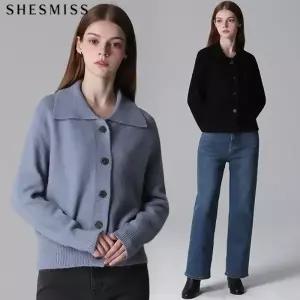 [쉬즈미스] 울 와이드 카라 니트 가디건_19181126_588585