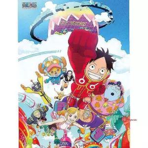 에그헤드 퍼즐 500피스 원피스 직소 미래섬 게임 가족용 놀이용klm465