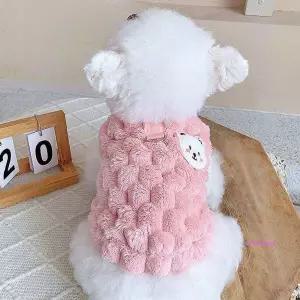 강아지옷 올인원 소프트털 반려견 티셔츠 곰돌이qrs603