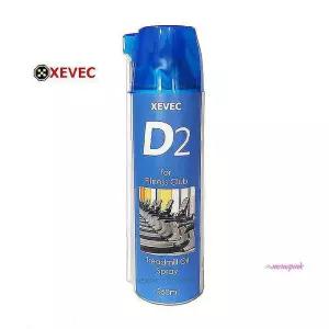 D2 런닝머신수리 550ml 워킹머신기름 런닝기름nop365