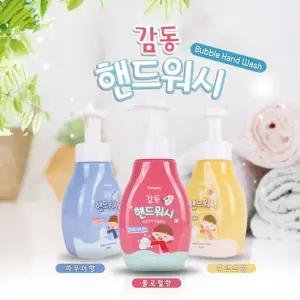버블 핸드워시 항균99.9% 플로럴향 용기 300ml x 5개묶음
