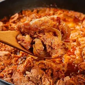 흑돼지왕구이 고추장 1.2+1.2kg