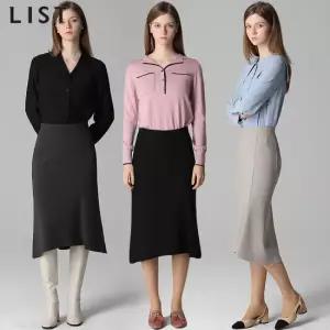 리스트 플라운스 미디 스커트