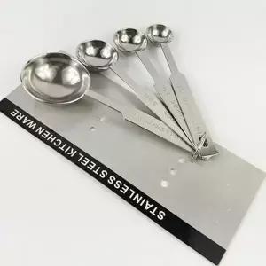 스테인레스 계량 스푼 스텐 계량 스푼 다용도 베이킹 분말 액체