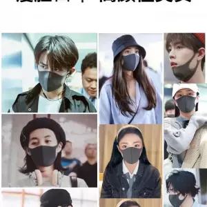 피타 PITTA 마스크 x 그레이 6개 세트 레귤러 3매입