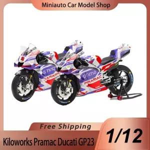 Porduct 재고 있음 Kiloworks 112 Ducati Pramac Gp23 모토 팀 No.89 No.5 오토바이 합금 미니어처 다이캐