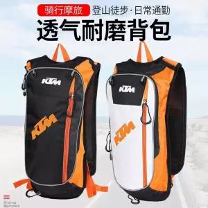 KTM 물백팩 물가방 헬멧 라이더가방 리터 L