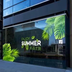 설날 크리스마스 창문 레이아웃 장식 투명 컬러 PB00 유리스티커 정전식 정