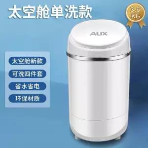 3 5kg 음식물탈수기 SDG 매직씽고 미니탈수기 35