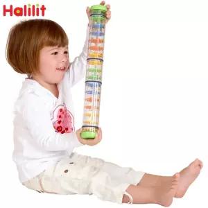 할릴릿 레인메이커 (대 MP400)