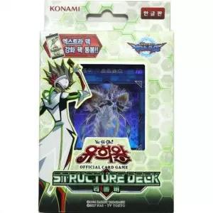 카드 세트 듀얼 트레이딩 유희왕카드 수집용 카드게임 스트럭처덱 빌딩 덱 리볼버