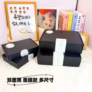 노블컬렉션 동물사전 갤러트 그린델왈드 마법 박스 지팡이 콜렉터