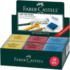 페이버-카스텔 지우개 - 드로잉 아트 반죽 대형 모듬 색상 18팩